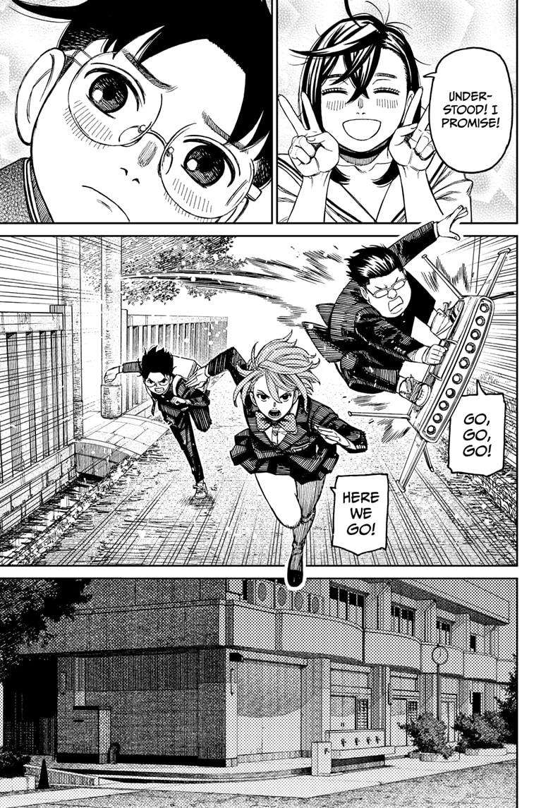 Dandadan Chapter 182