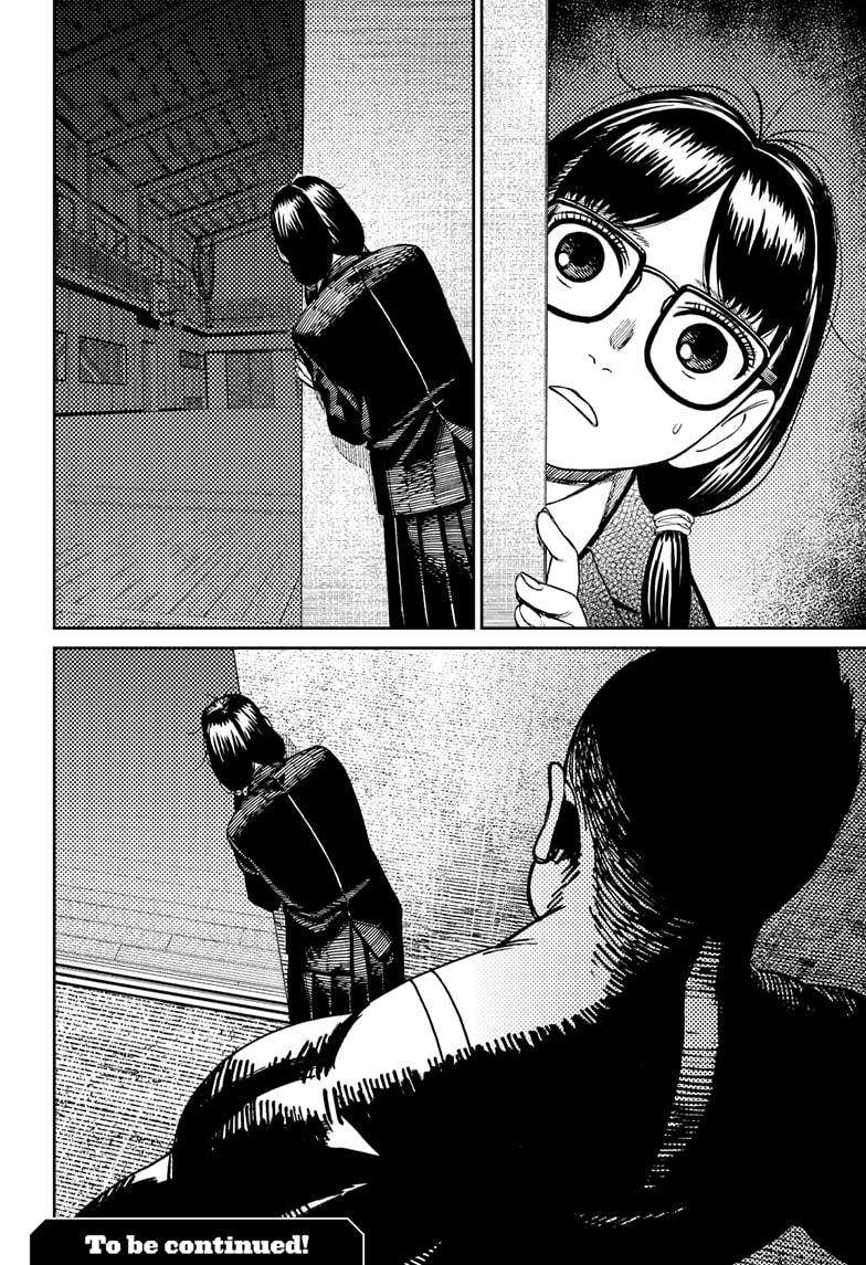 Dandadan Chapter 182