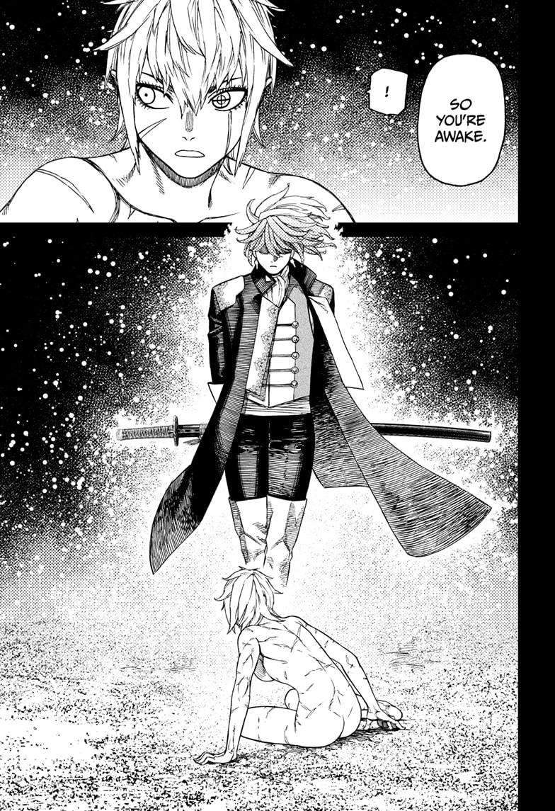 Dandadan Chapter 182