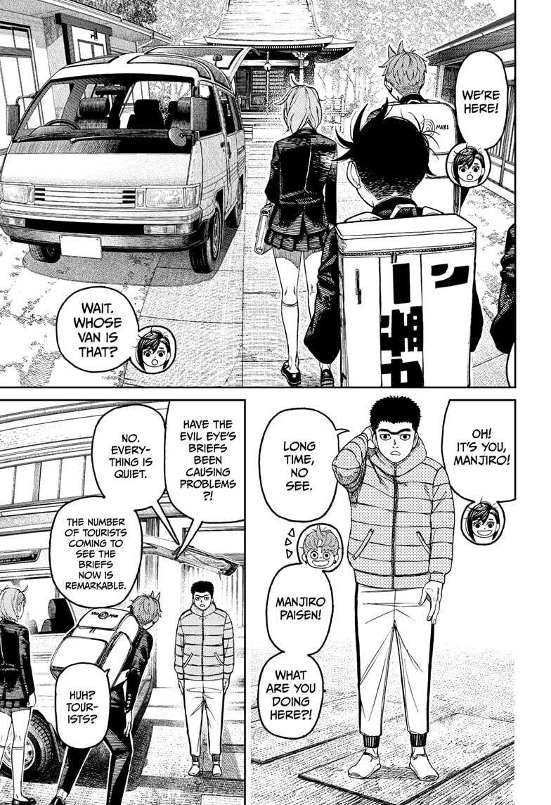 Dandadan Chapter 182