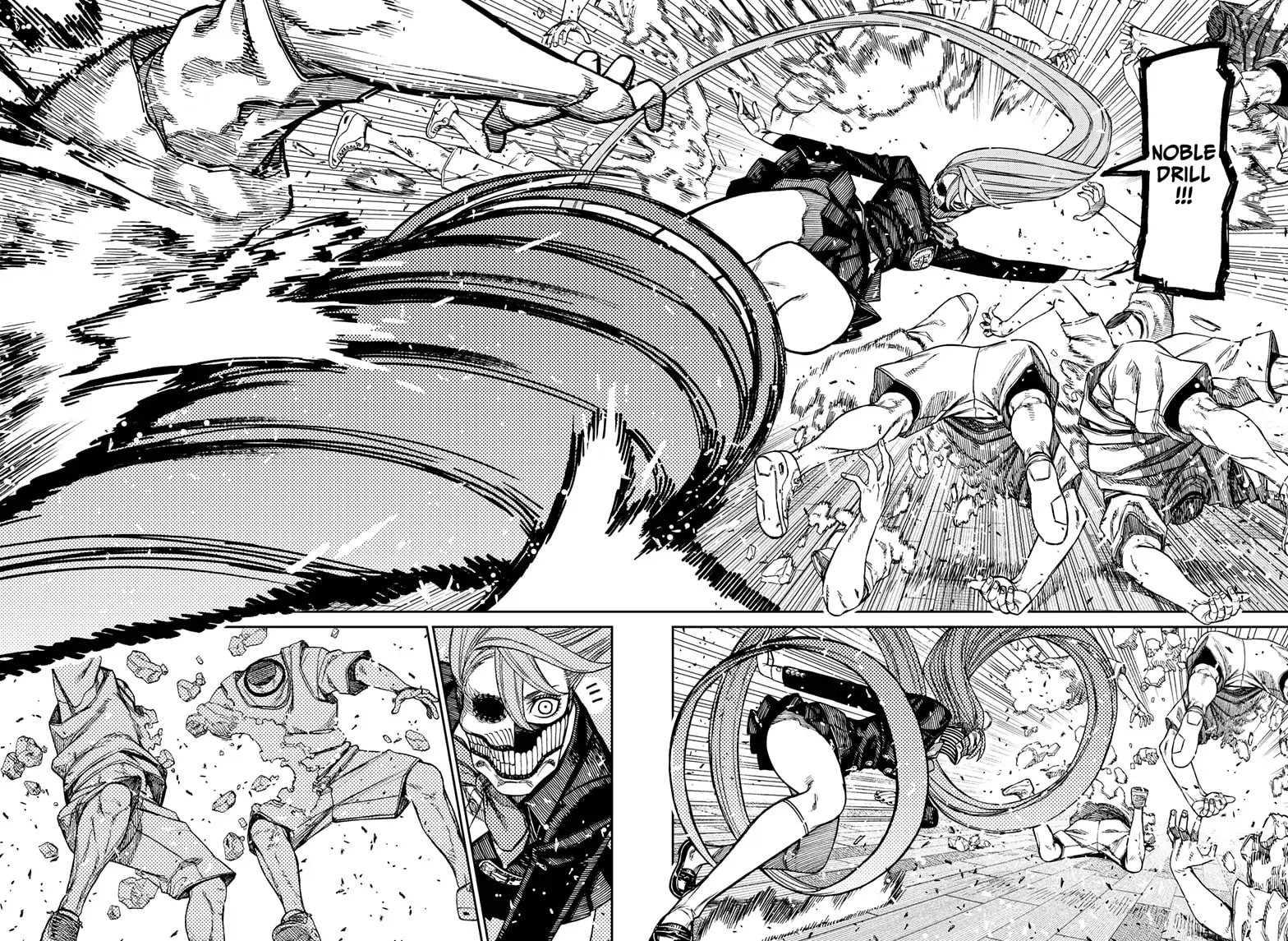 Dandadan Chapter 183
