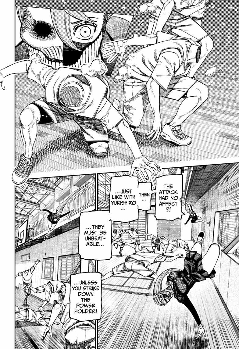 Dandadan Chapter 183