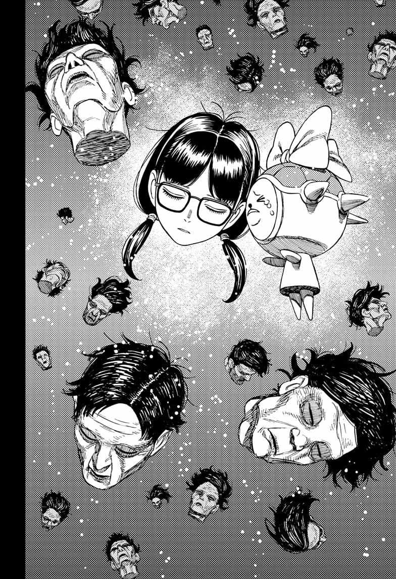 Dandadan Chapter 183