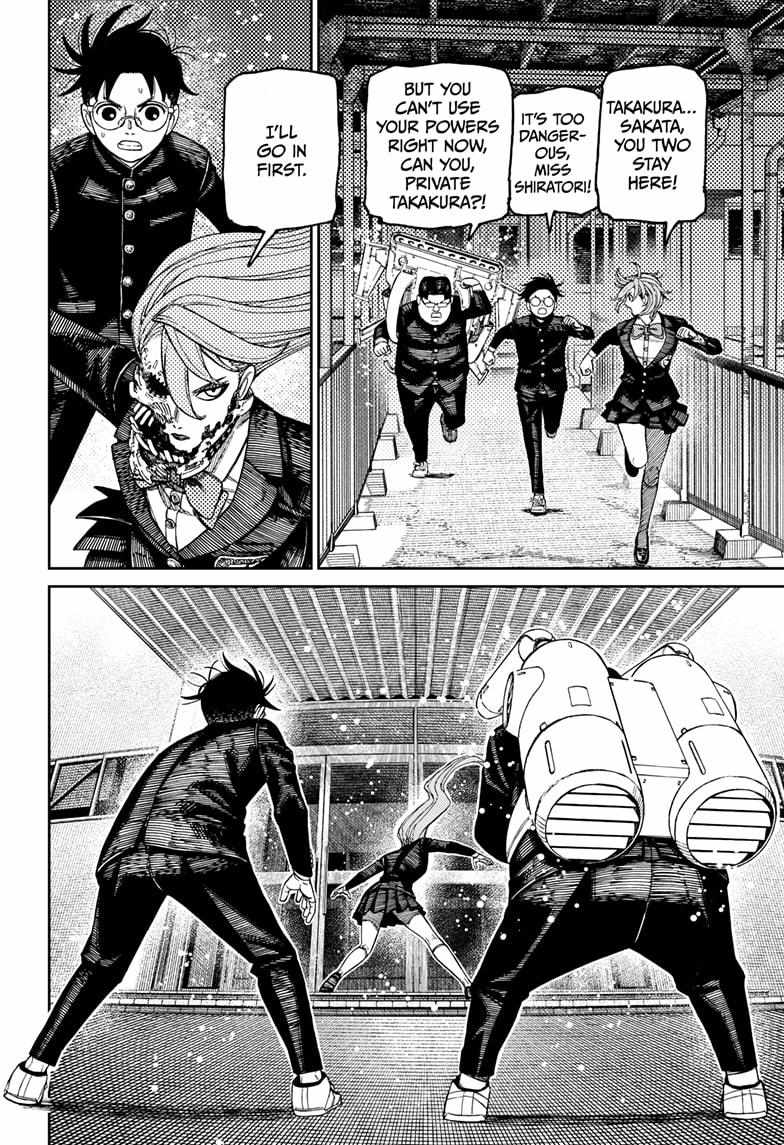 Dandadan Chapter 183