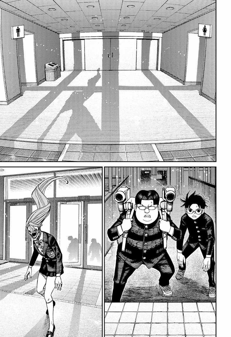Dandadan Chapter 183