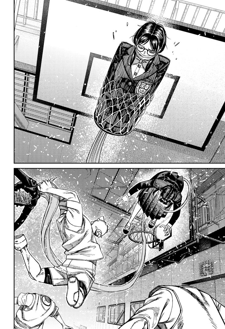 Dandadan Chapter 184