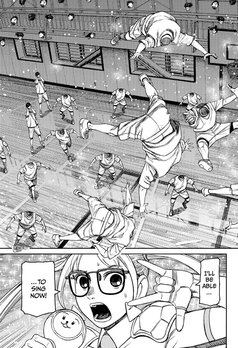 Dandadan Chapter 184
