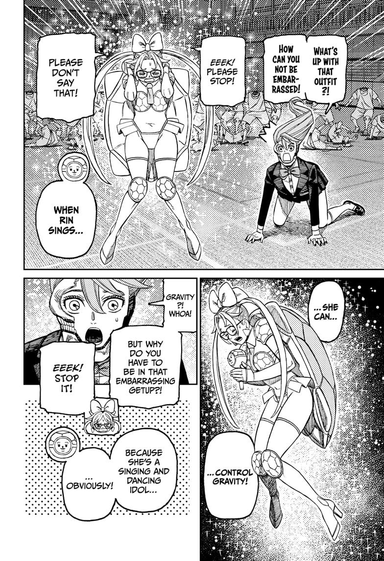 Dandadan Chapter 184