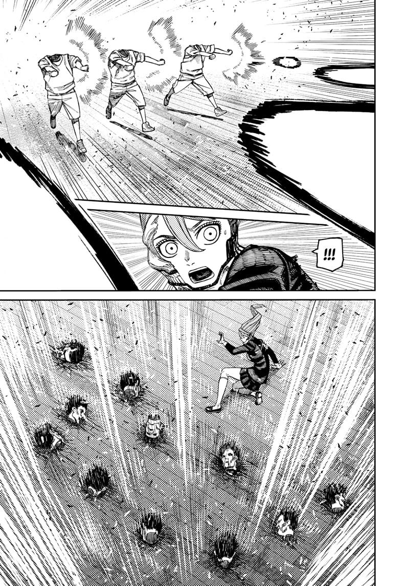 Dandadan Chapter 184