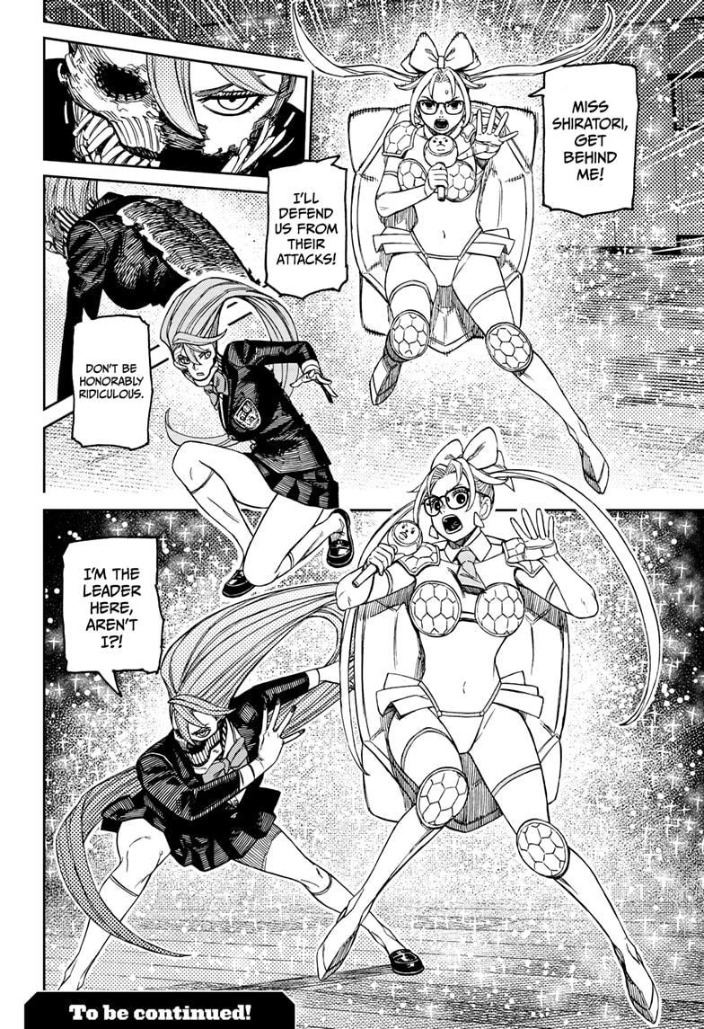 Dandadan Chapter 184