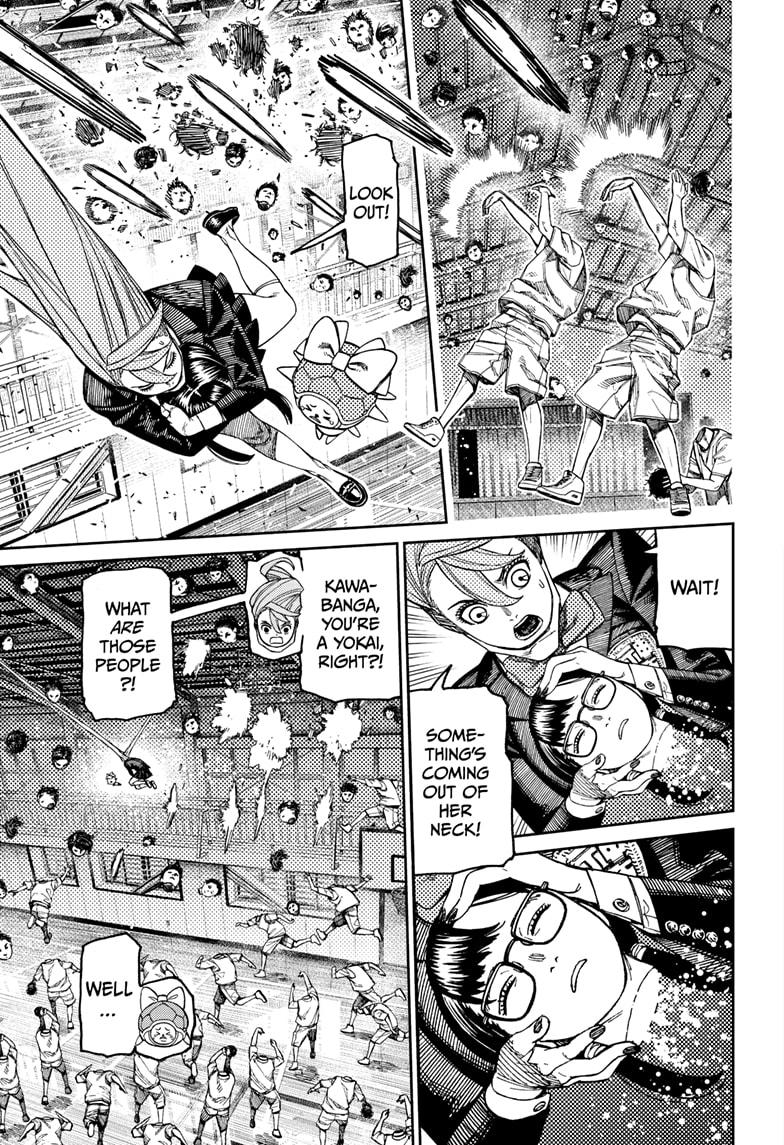 Dandadan Chapter 184