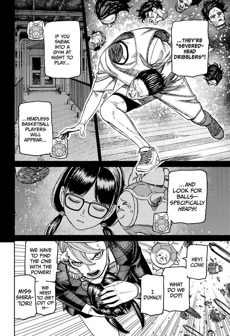 Dandadan Chapter 184