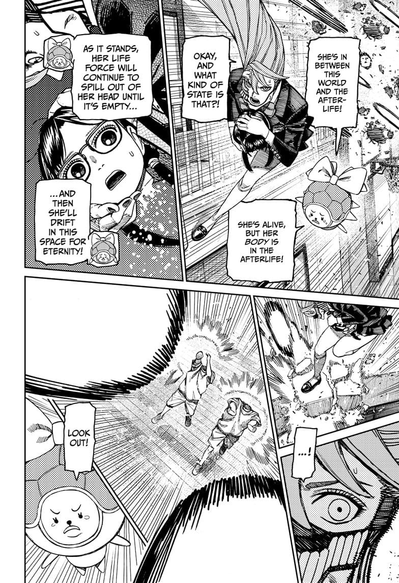 Dandadan Chapter 184