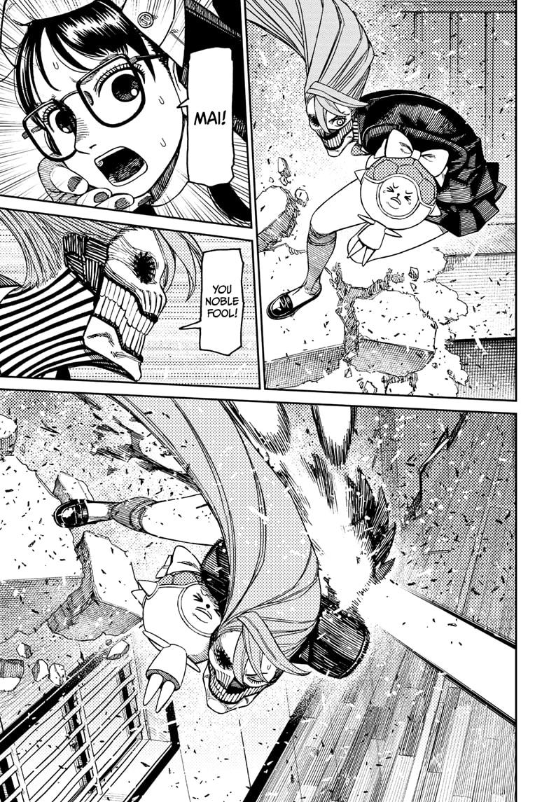Dandadan Chapter 184