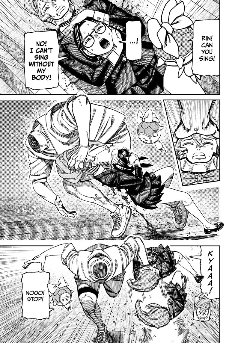 Dandadan Chapter 184