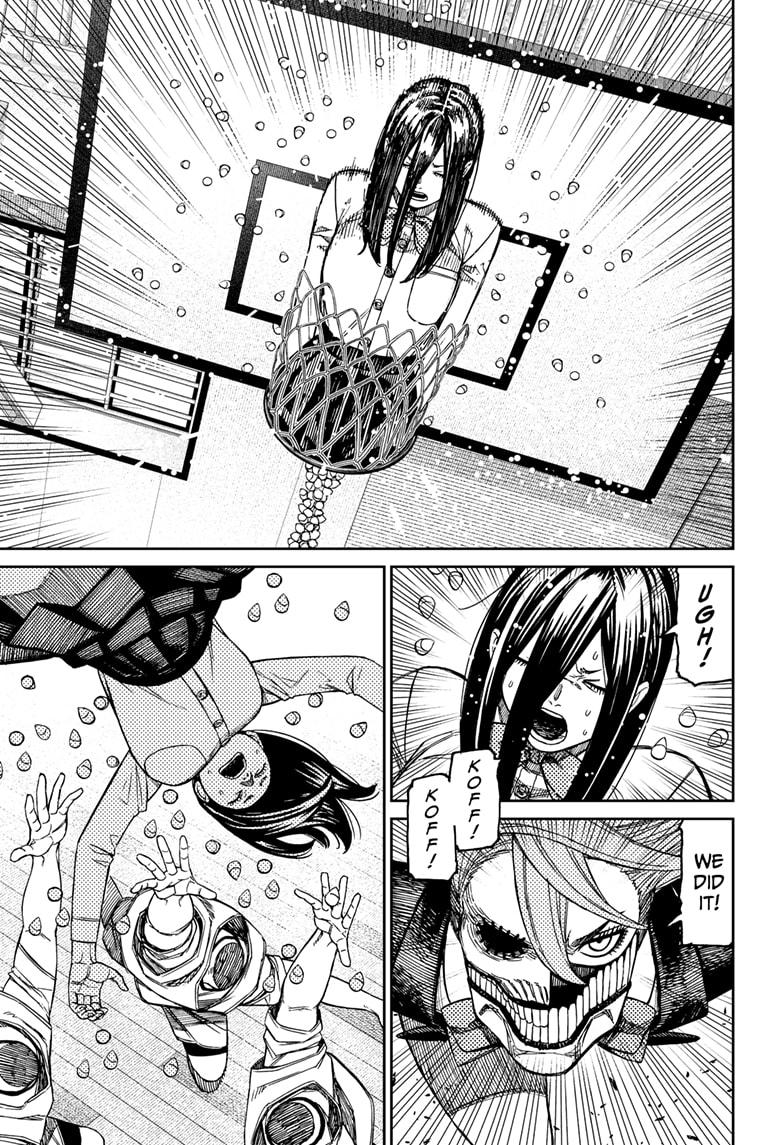 Dandadan Chapter 185