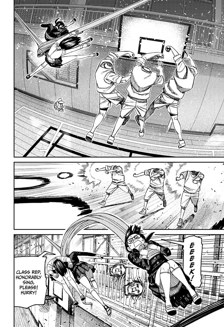 Dandadan Chapter 185