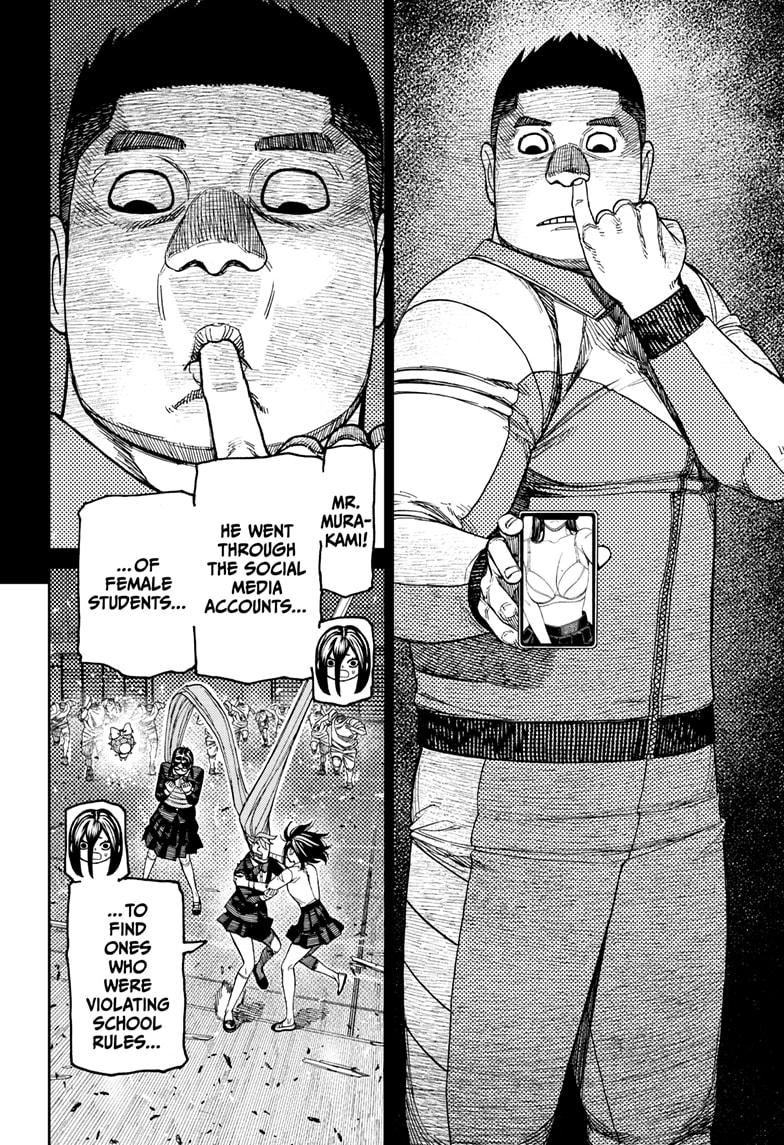 Dandadan Chapter 185