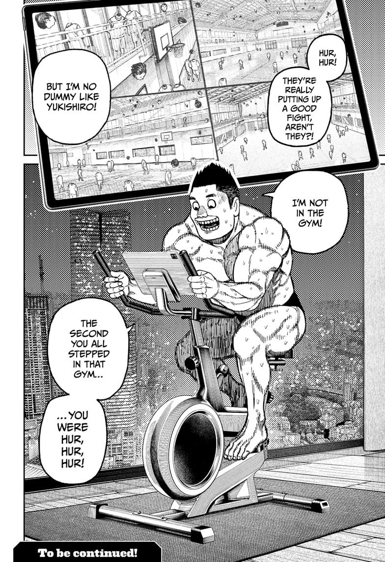 Dandadan Chapter 185