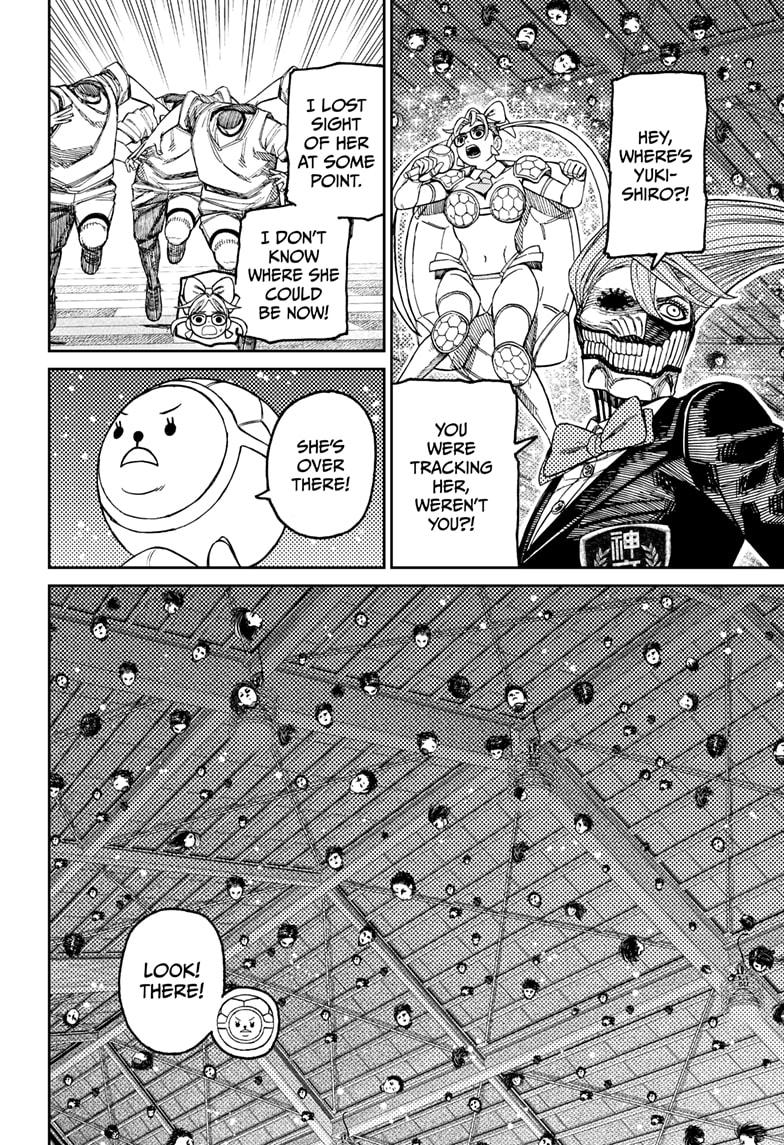 Dandadan Chapter 185