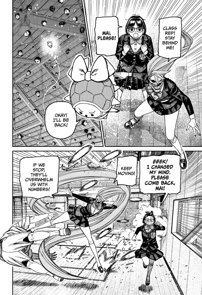 Dandadan Chapter 185