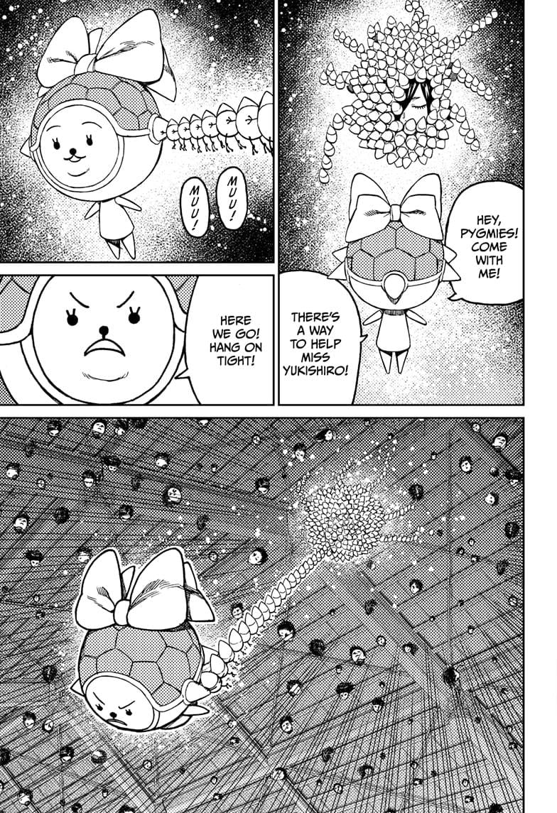 Dandadan Chapter 185