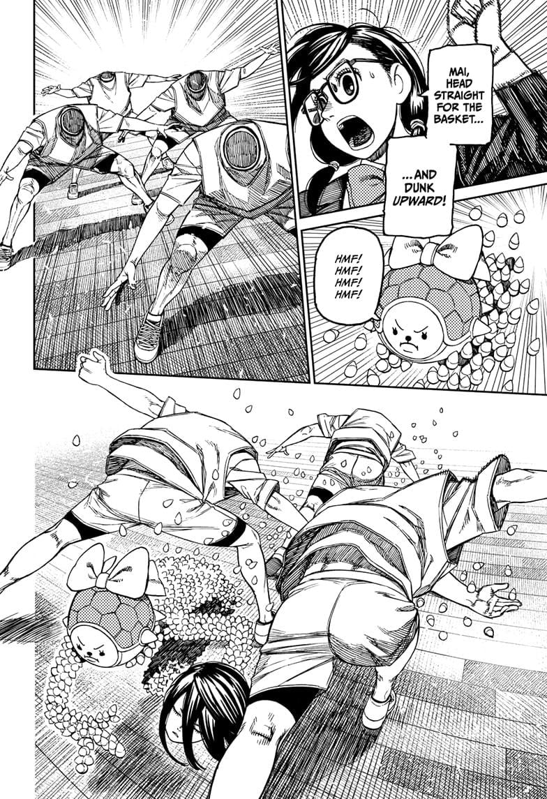 Dandadan Chapter 185