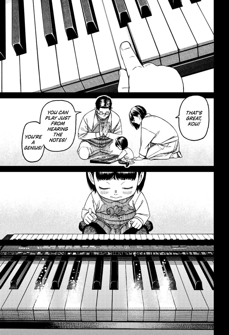Dandadan Chapter 186