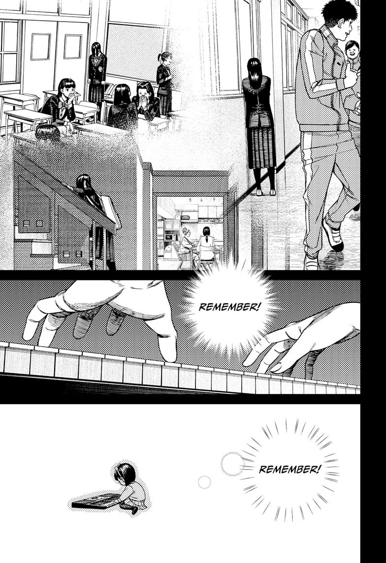 Dandadan Chapter 186