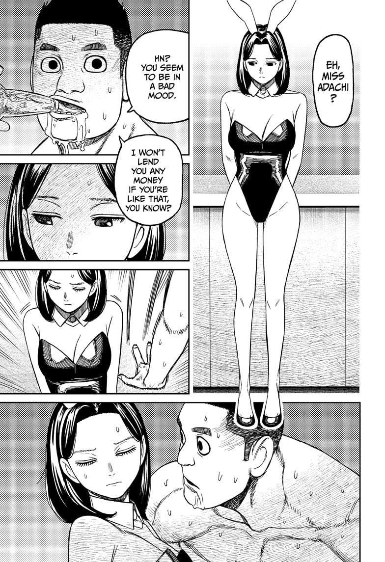 Dandadan Chapter 186