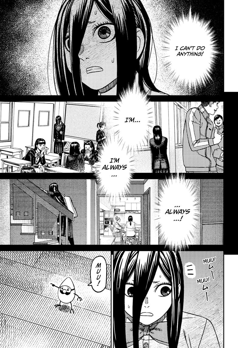 Dandadan Chapter 186