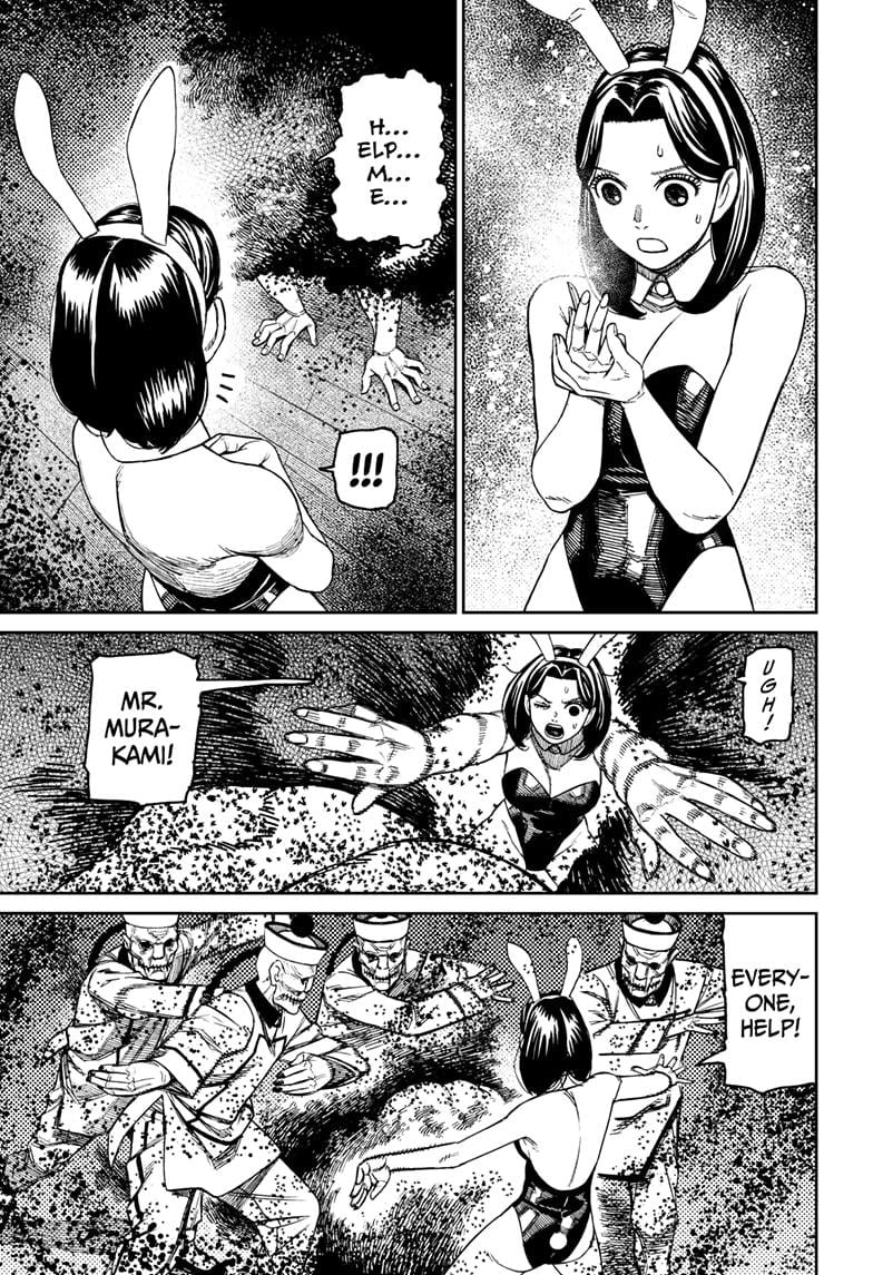 Dandadan Chapter 187