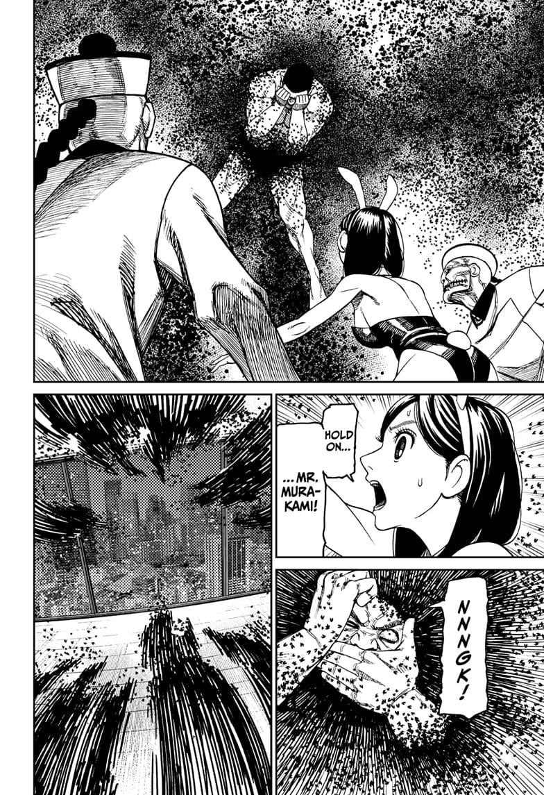 Dandadan Chapter 187