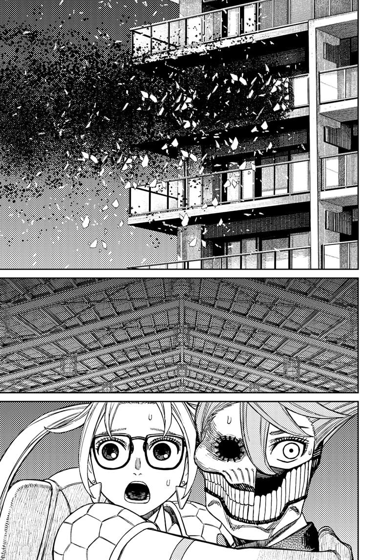 Dandadan Chapter 187