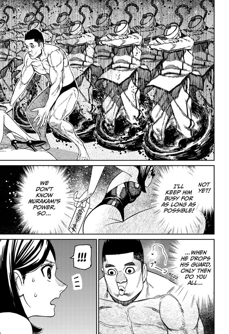 Dandadan Chapter 187