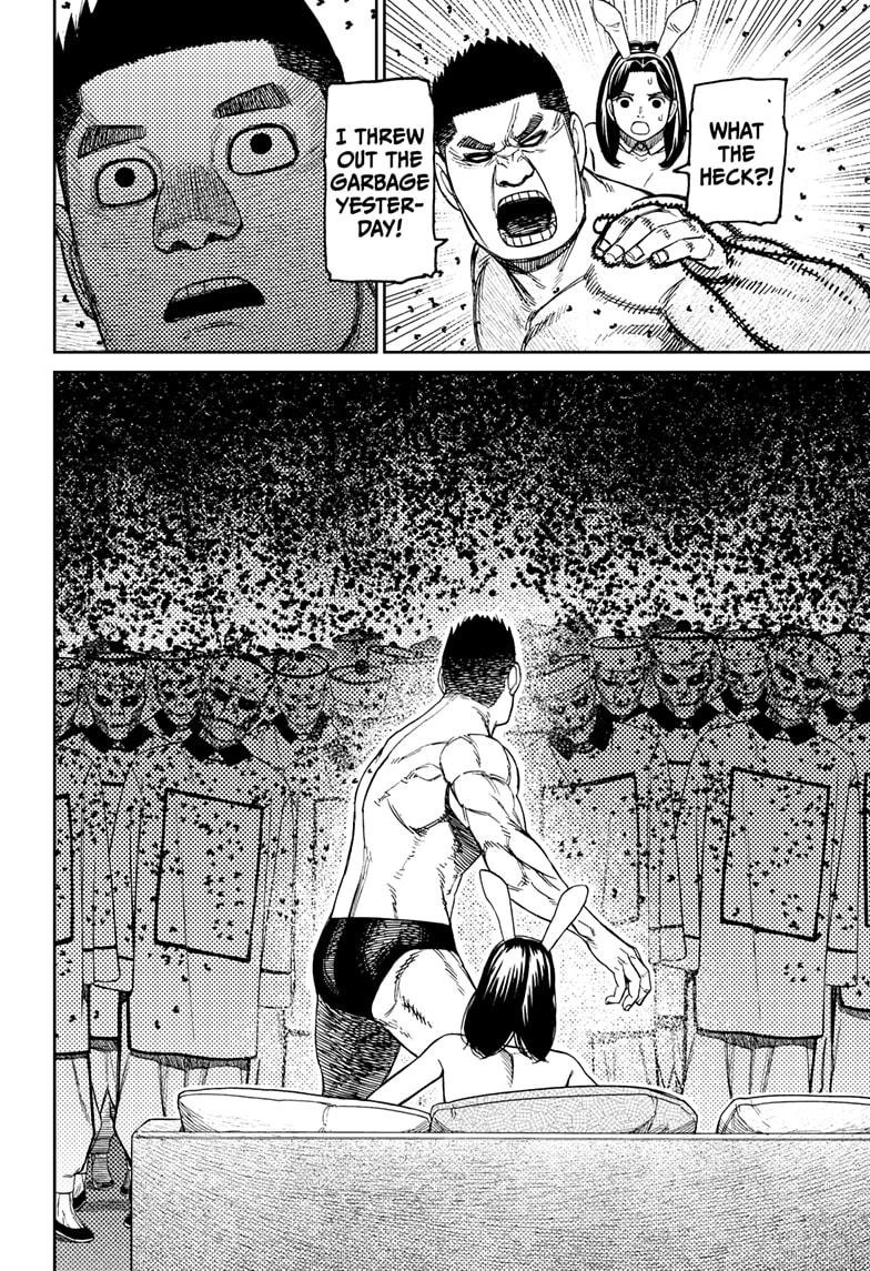 Dandadan Chapter 187