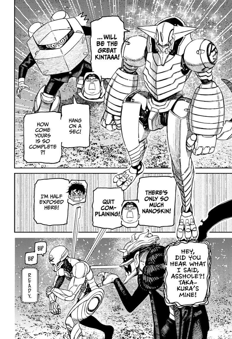 Dandadan Chapter 188