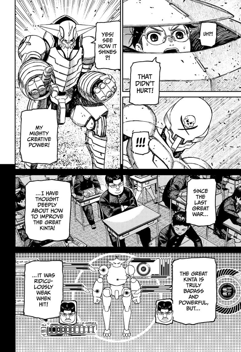 Dandadan Chapter 188