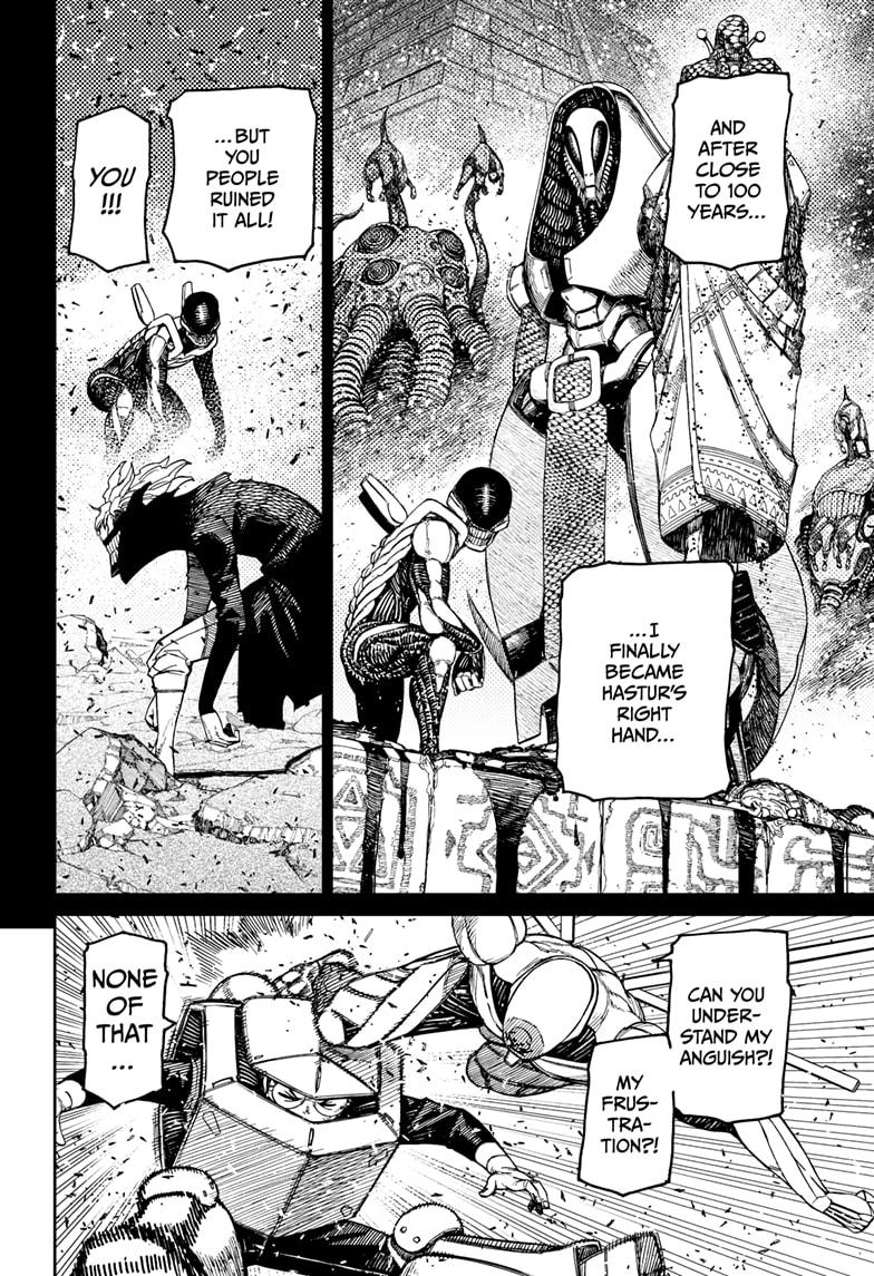 Dandadan Chapter 188
