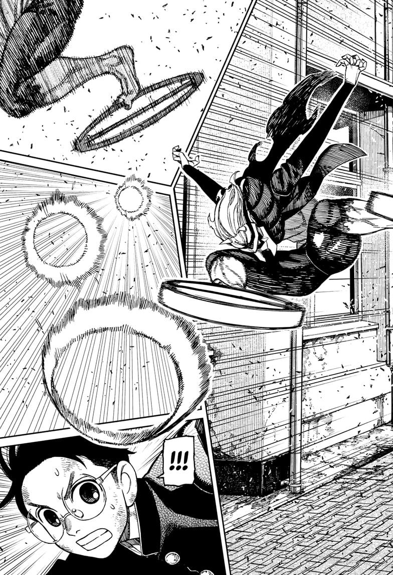 Dandadan Chapter 188