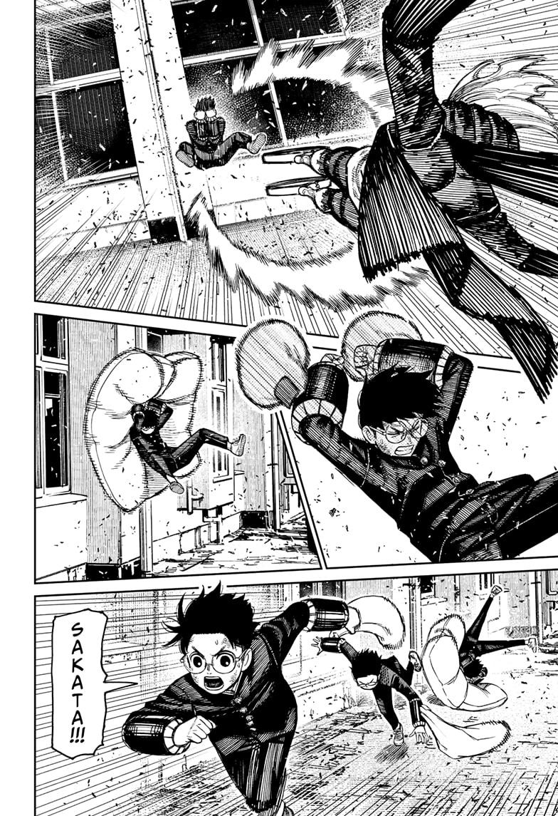 Dandadan Chapter 188