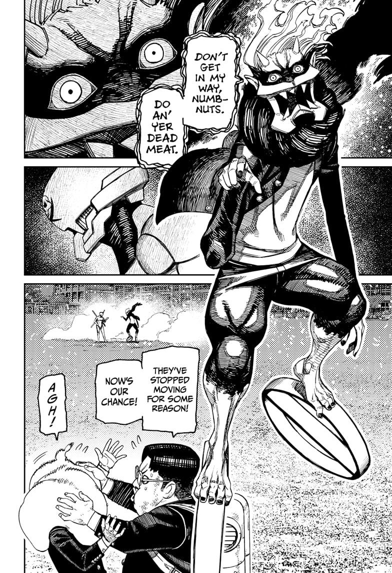 Dandadan Chapter 188