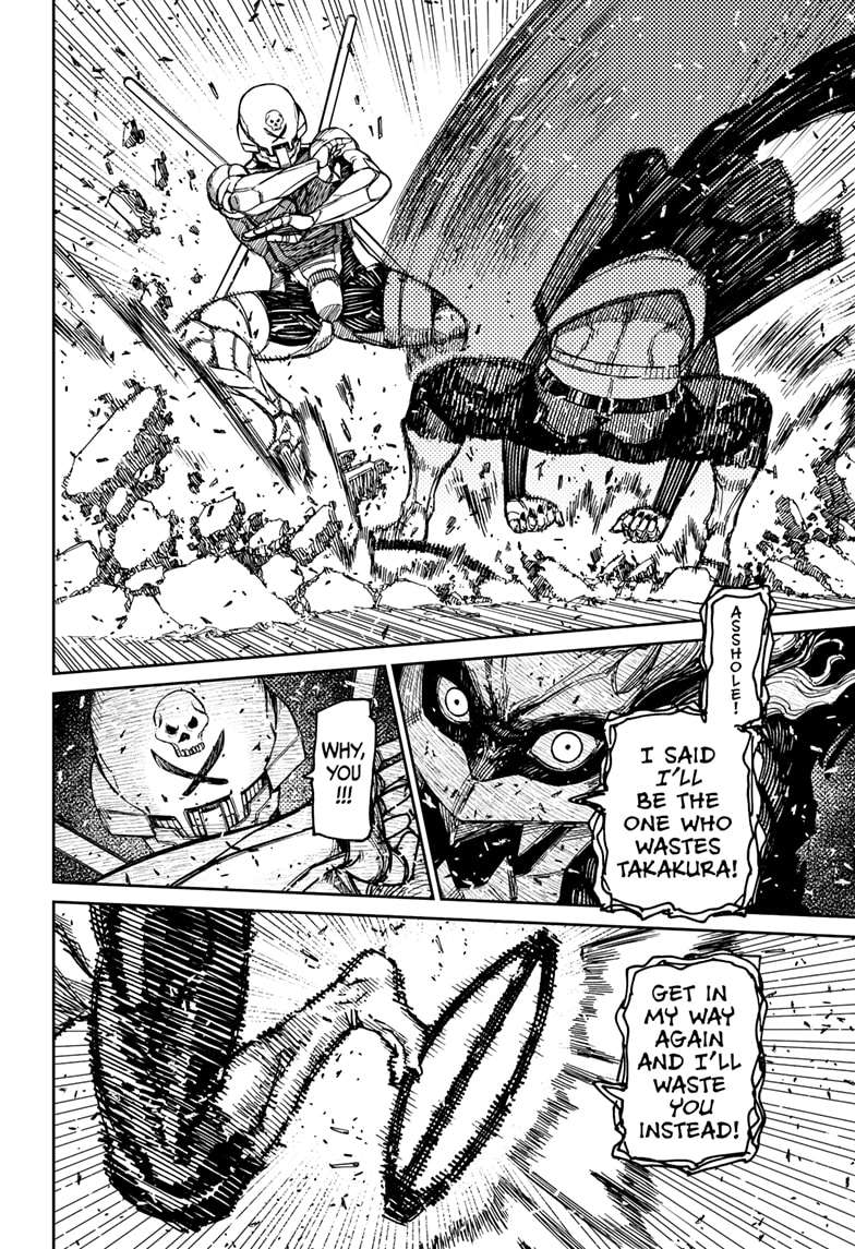Dandadan Chapter 189