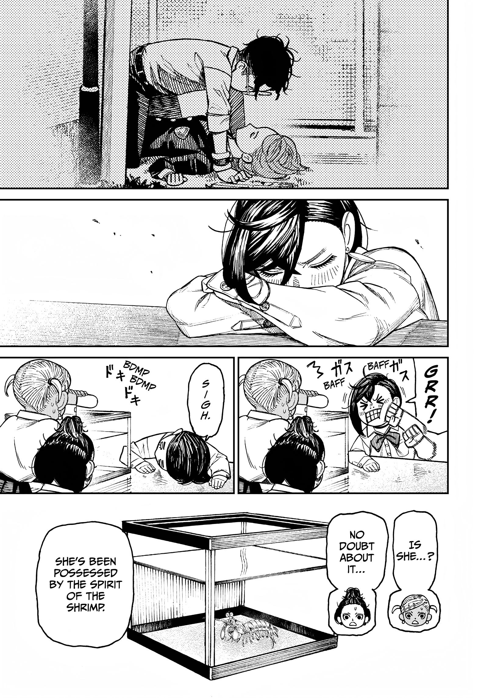 Dandadan Chapter 19