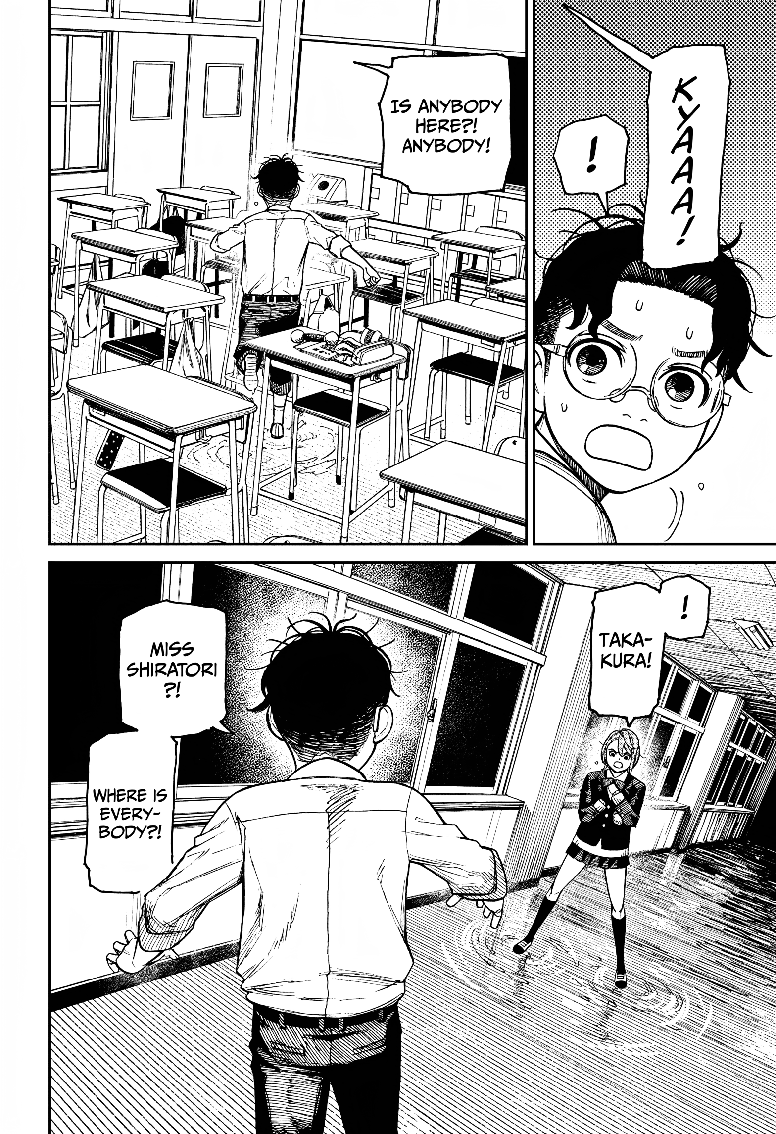 Dandadan Chapter 19