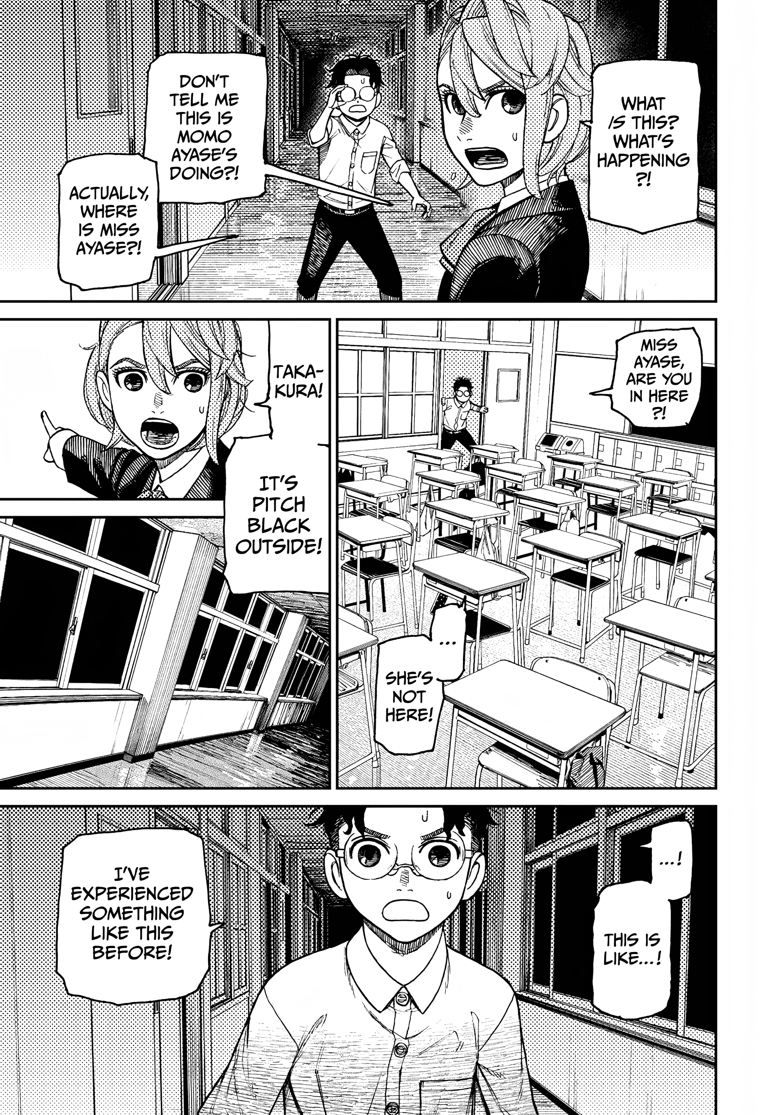 Dandadan Chapter 19