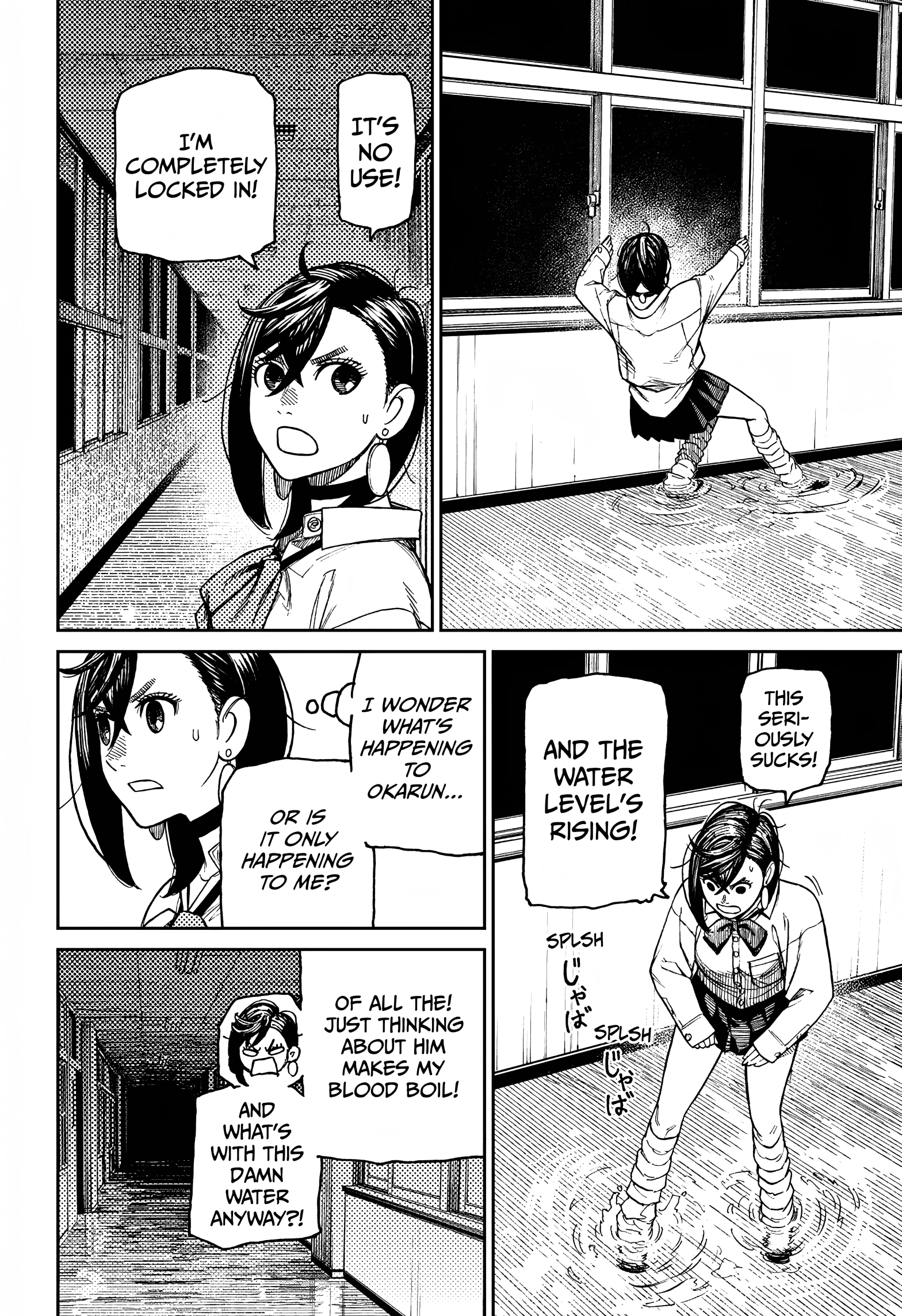 Dandadan Chapter 19