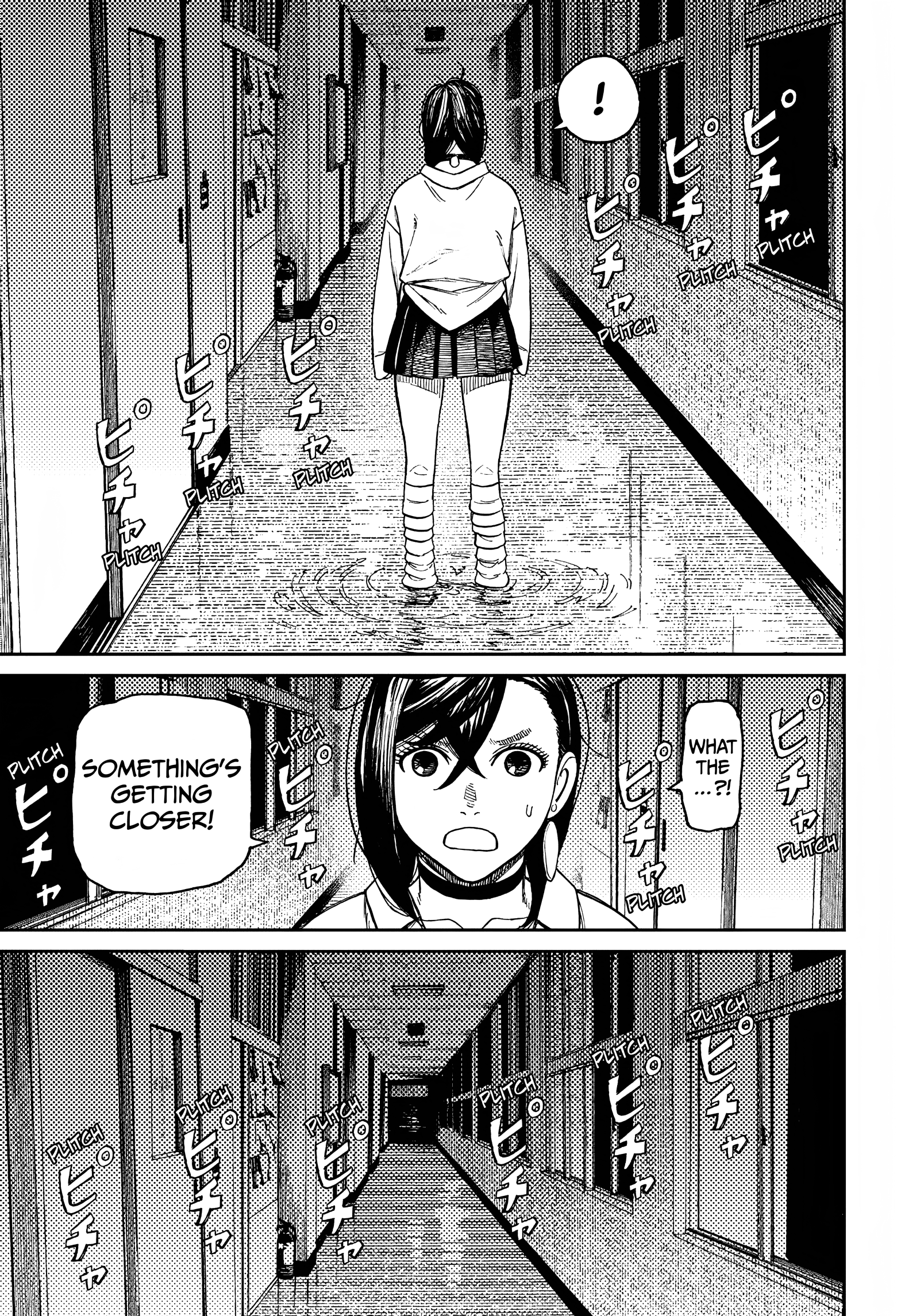 Dandadan Chapter 19