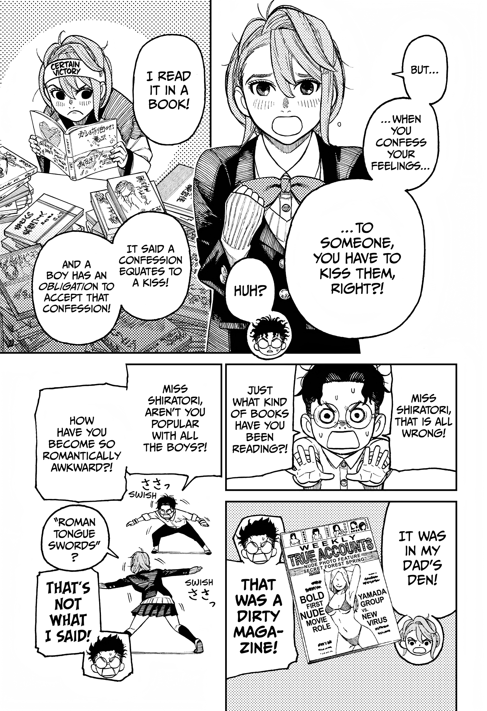 Dandadan Chapter 19
