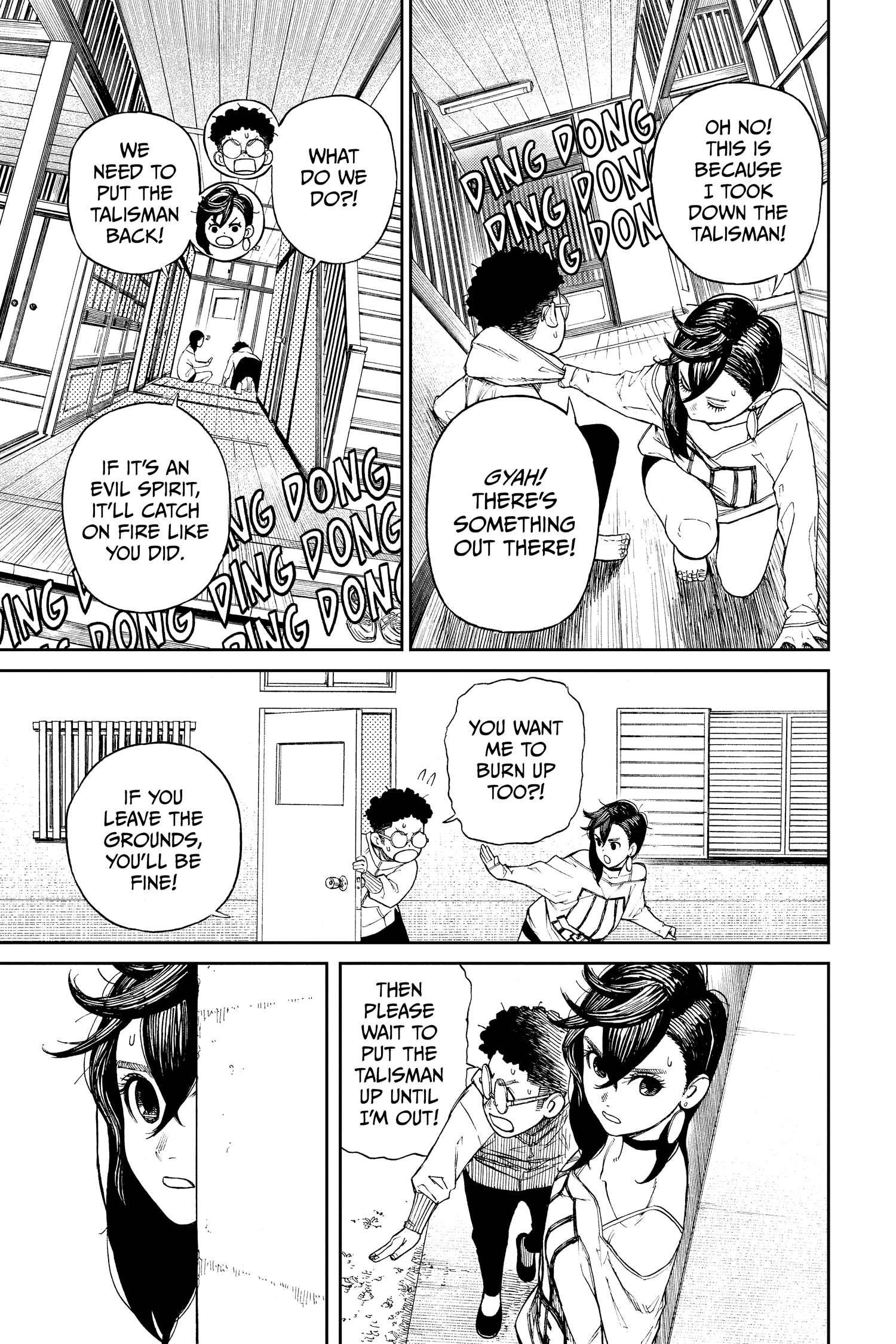 Dandadan Chapter 2